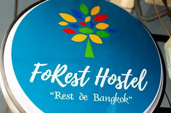Nocleg ze śniadaniem Forest Bed&brunch Bangkok